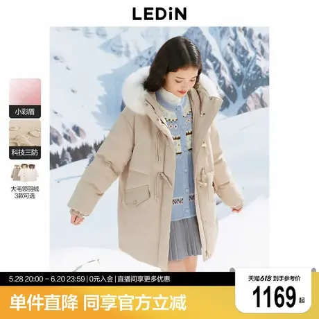 【三防】乐町狐狸毛领面包羽绒服女2024年冬季新款牛角扣保暖外套图片