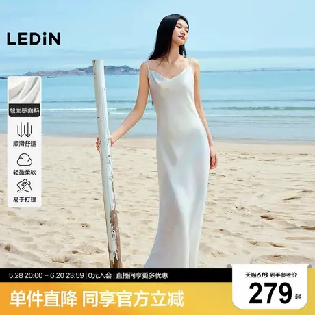 乐町渐变彩虹花卉缎面连衣裙女2025年夏季新款荡领鱼尾下摆裙子商品大图