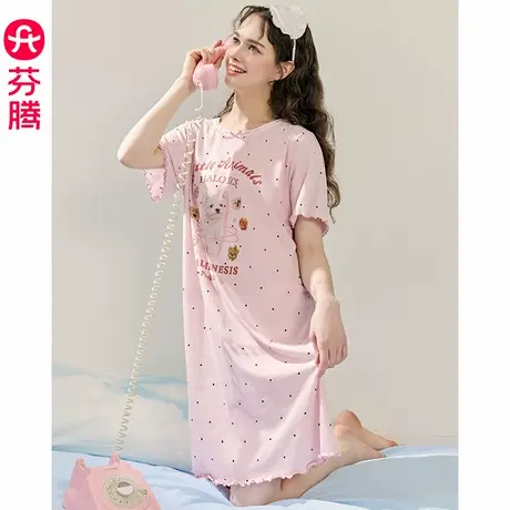 芬腾睡裙女夏季纯棉短袖睡衣新款中裙甜美可爱宽松休闲全棉家居服图片
