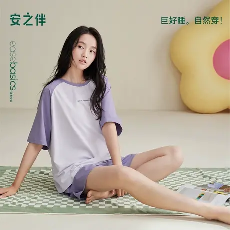 安之伴【巨凉感】睡衣女夏季2025新款纯棉短袖套装夏天休闲家居服商品大图