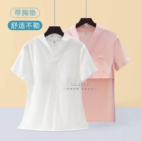 护颈汉服领短袖T恤女带胸垫夏季可外穿免穿文胸交领上衣商品大图