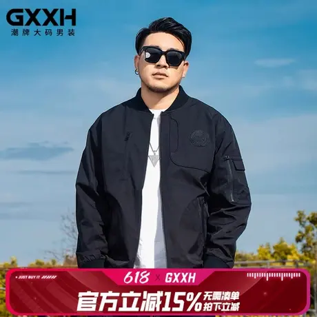 GxxH大码男装2025秋季棒球领夹克男士潮牌简约百搭宽松休闲上衣商品大图