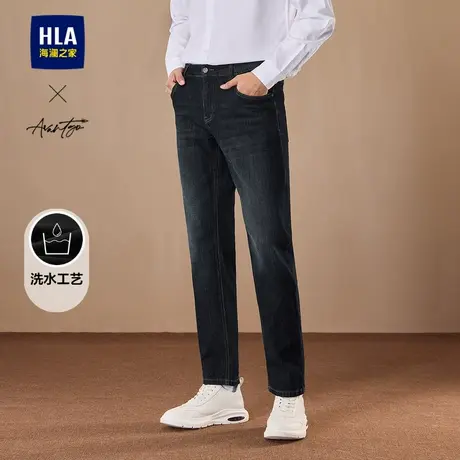 HLA/海澜之家商务时尚牛仔裤25春季复古怀旧风新款微弹中腰裤子男商品大图