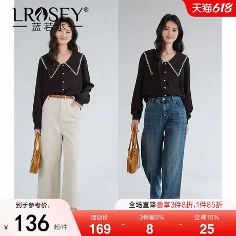 蓝若水大码女装减龄海军领肌理雪纺衬衫2025春季新款复古轻奢上衣图片