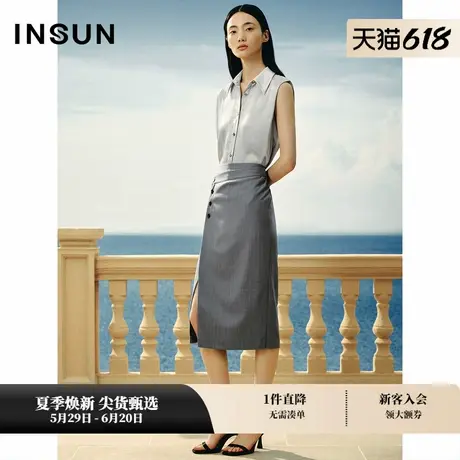 INSUN恩裳春时尚搭片式羊毛条纹半身裙图片