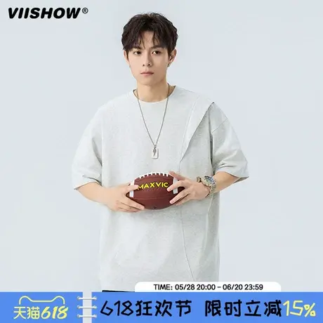 VIISHOW短袖t恤男士2025夏季新款美式解构设计感宽松百搭半袖体恤商品大图