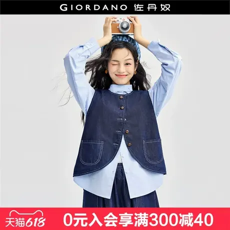 佐丹奴老钱风马甲女洗水明线仿皮扣时尚圆领短款牛仔背心18374602商品大图