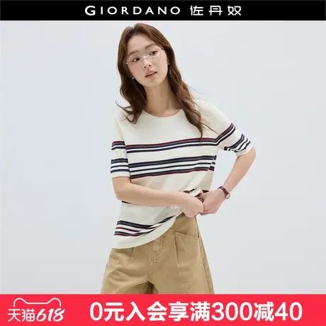 设计师款佐丹奴条纹针织衫女夏季宽松圆领短袖针织上衣女18355911商品大图