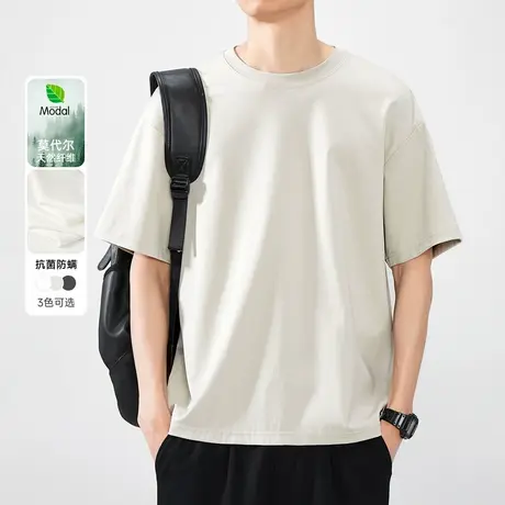 hansca220g莫代尔凉感薄款短袖T恤男2025夏季新款轻商务休闲上衣商品大图