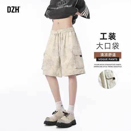 男士美式工装迷彩短裤男款夏季新款透气五分裤宽松休闲运动裤子男商品大图