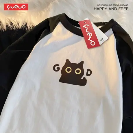 悦游 good黑猫 2025夏季纯棉宽松短袖T恤男休闲原创潮流简洁可爱商品大图