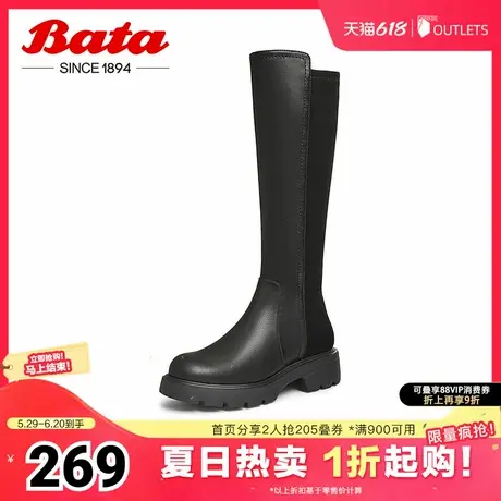 Bata骑士靴女冬季新款英伦风百搭长筒及膝粗跟时装靴AKK80DG4图片