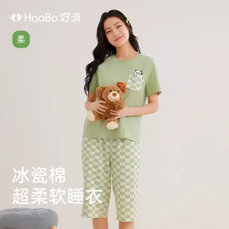 好波【冰瓷棉系列】短袖短裤家居服套装可外穿舒适睡衣HJZ2508商品大图