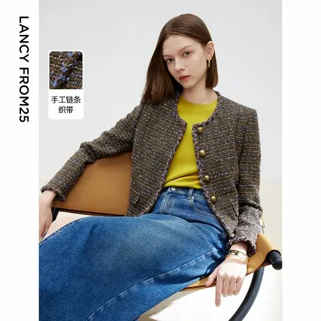 朗姿小香风法式气质花呢高级感短款上衣2025年春季新款棕色短外套图片