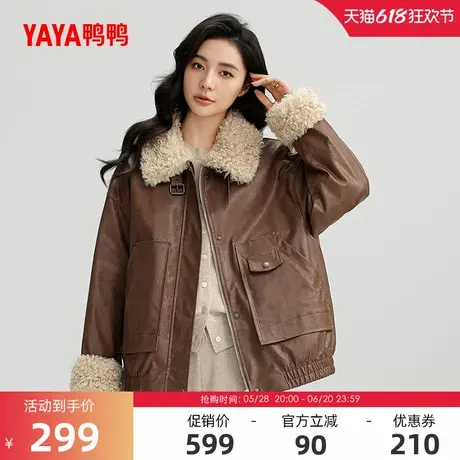 鸭鸭羽绒服女士2024秋冬反季短款拼接毛领时尚休闲鸭绒夹克外套J商品大图