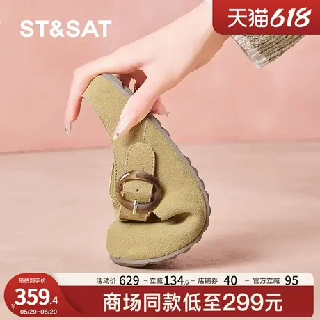 星期六2025夏季新款真皮棕色包头勃肯鞋半拖外穿休闲鞋女半托凉鞋商品大图