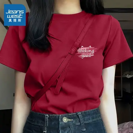 NOB真维斯短袖女t恤夏2025新款红色上衣纯棉正肩半袖宽松大码女装商品大图