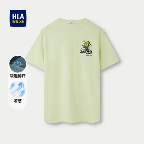 HLA/海澜之家圆领短袖T恤25春夏新款凉感吸湿排汗绣花时尚上衣男图片