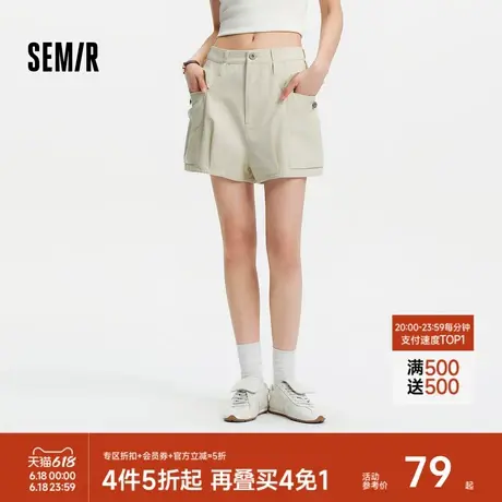 森马休闲裤女纯棉宽松南瓜裤俏皮复古气质2025夏季新款工装裤时尚商品大图