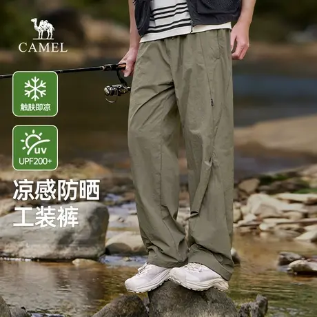 骆驼男装工装裤男2025新款情侣户外凉感防晒山系休闲长裤子商品大图
