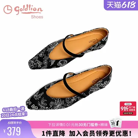 金利来女鞋春秋简约百搭一脚蹬黑色平底单鞋新中式低跟玛丽珍鞋女商品大图