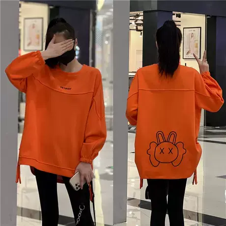 卫衣女春秋新款微胖mm大码休闲韩版宽松洋气刺绣上衣百搭时尚外套商品大图