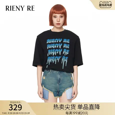RIENYRE短袖T恤女薄款2023夏季新款oversize纯棉美式复古印花上衣图片
