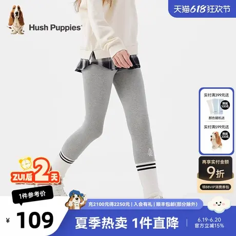 暇步士童装女童打底裤春秋新款儿童弹力裤长裤女大童简约裤子商品大图