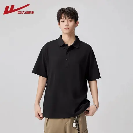 回力冰丝短袖Polo衫男生夏季2025新款翻领宽松凉感日系速干保罗衫商品大图