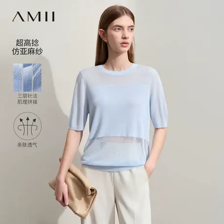 Amii2025夏新款极简纯色圆领宽松高捻仿亚麻纱短袖毛针织衫女款商品大图