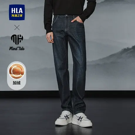 HLA/海澜之家亦心即为系列牛仔裤25秋冬新中腰加绒直筒保暖裤子男图片