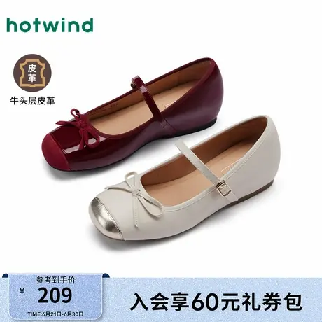 热风女鞋25春新款女士法式经典单鞋舒适时尚小皮鞋蝴蝶结休闲鞋女图片