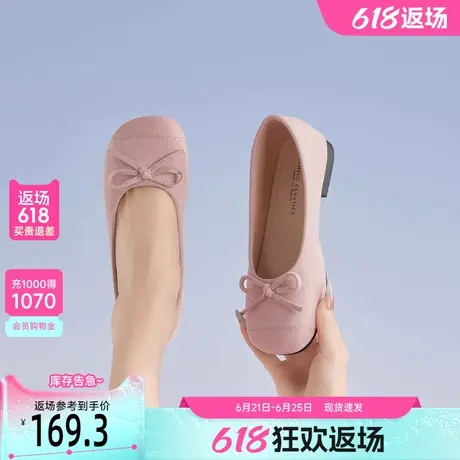 法式平底浅口单鞋女2025秋季软底一脚蹬晚晚风圆头芭蕾舞鞋蛋卷鞋商品大图