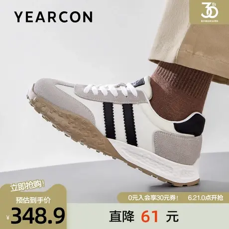 意尔康休闲鞋男2025秋季新款时尚复古运动德训鞋轻便舒适厚底板鞋商品大图