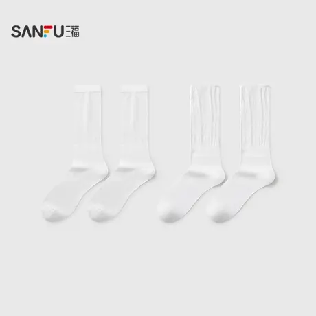 三福 女中筒袜单双装 清新甜美堆堆袜柔软透气女袜袜子844291图片