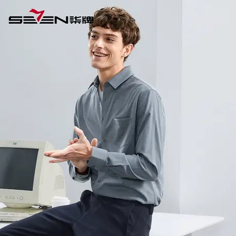 柒牌2025春季新款男装长袖衬衫商务休闲舒适百搭保暖翻领上衣商品大图