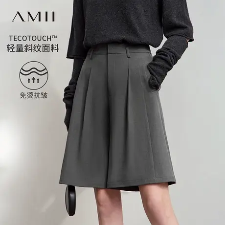 Amii2025秋新款极简宽松休闲通勤梭织插袋五分阔腿休闲短裤女款图片
