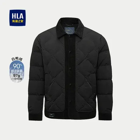 HLA/海澜之家翻领保暖羽绒服2025秋季鸭绒蓬松舒适有型时尚外套男商品大图