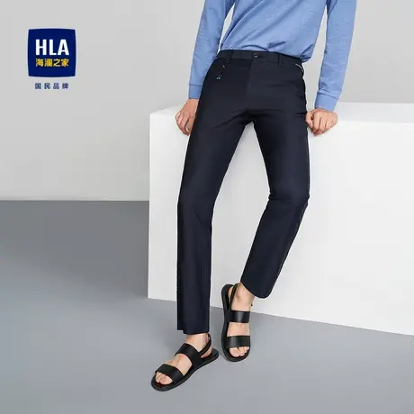 HLA/海澜之家春秋季时尚有型休闲裤合体直筒含新疆棉长裤子男士款图片