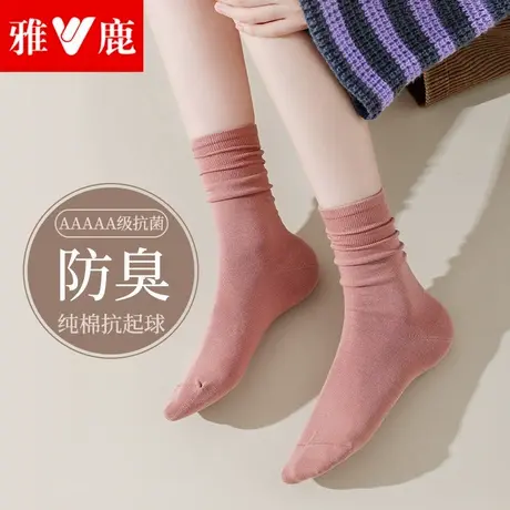 雅鹿袜子女堆堆袜长筒纯棉夏天配JK小皮鞋女潮春秋季无骨中筒袜商品大图