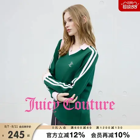 Juicy Couture橘滋卫衣女2025年秋季新款撞色V领美式宽松休闲上衣商品大图