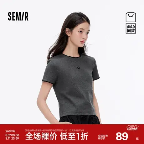 [商场同款]森马短袖T恤女短款小狗时尚夏季2025新款修身刺绣上衣商品大图