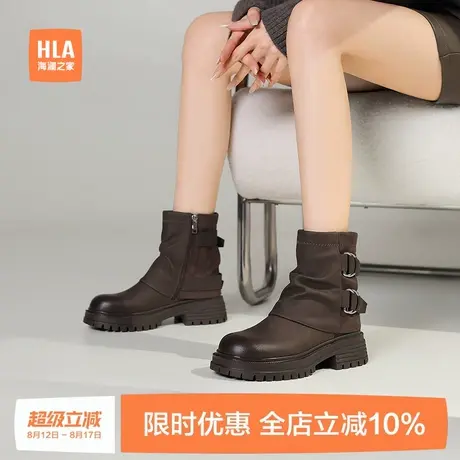 HLA/海澜之家英伦风马丁靴女2024新款秋冬增高女靴短筒厚底短靴子商品大图