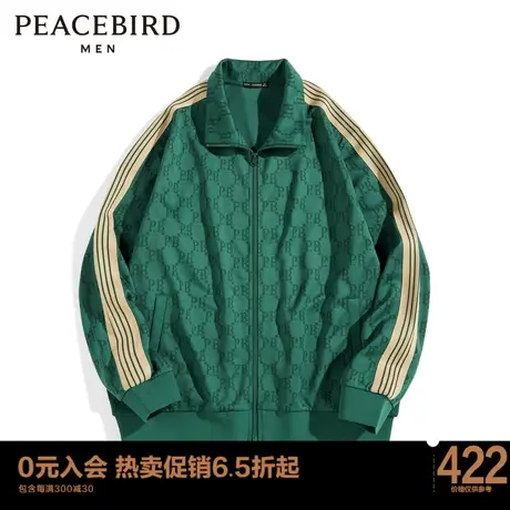太平鸟男装 23年春季新款老花满印拉链卫衣B1BFD1248图片