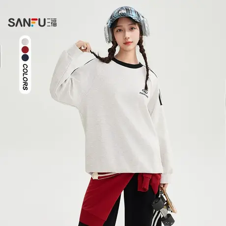 三福卫衣2025秋季英文刺绣罗纹袖口圆领宽松上衣女装508523商品大图