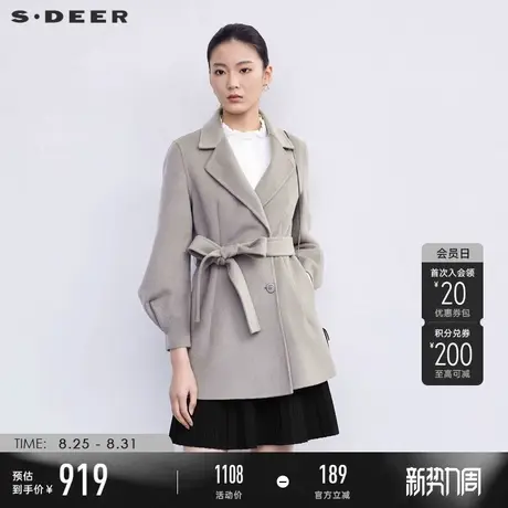 sdeer圣迪奥冬季女装西装领收腰泡泡袖短款毛呢大衣S224Z2606商品大图