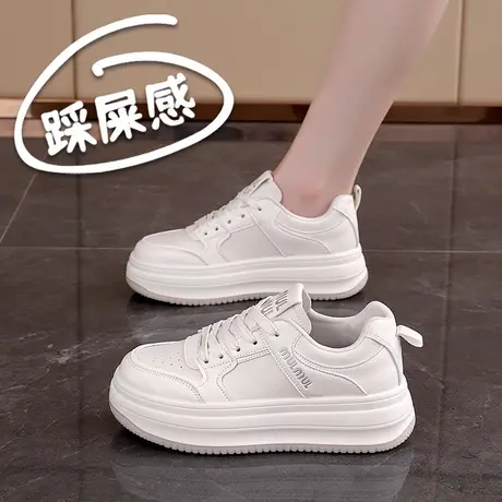 厚底小白鞋女2025新款春秋百搭防滑软底时尚运动休闲板鞋女商品大图