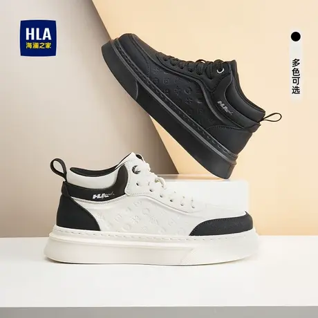 HLA/海澜之家男鞋新款秋季时尚压花休闲厚底板鞋百搭耐磨运动中帮商品大图
