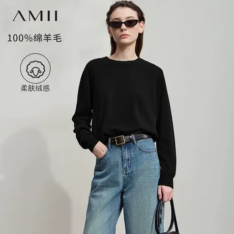 Amii2025冬新款温暖百搭经典圆领落肩袖全羊毛衫毛衣女宽松上衣商品大图