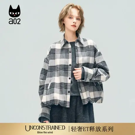 a02【ET释放系列】翻领格子外套女2025新款秋季肌理感休闲上衣商品大图